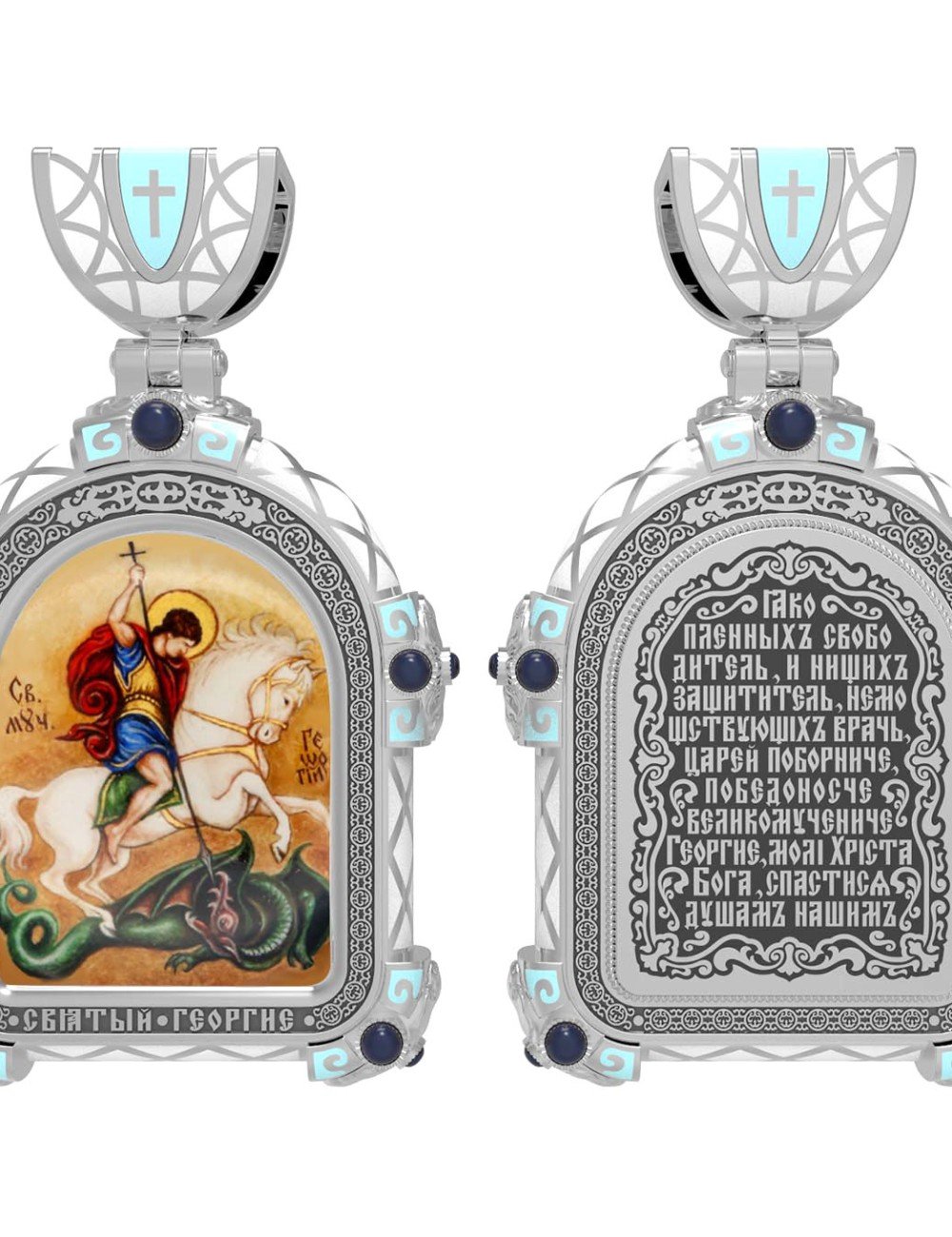 Образок из белого золота c эмалью и иконописью