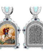 Образок из белого золота c эмалью и иконописью