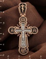 Крест из золота c эмалью
