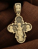 Крест из лимонного золота