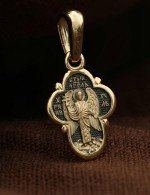 Крест из лимонного золота