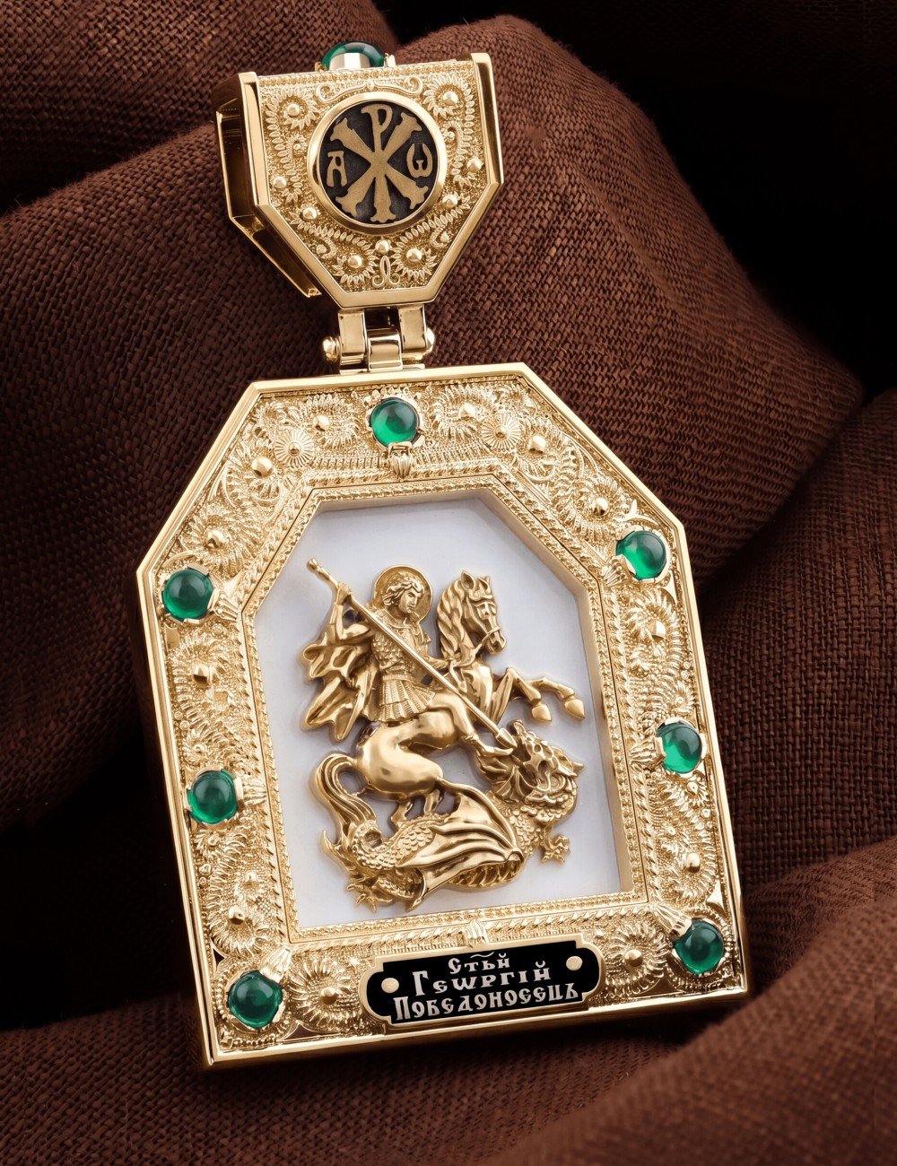 Образок из лимонного золота c эмалью и хризопразом