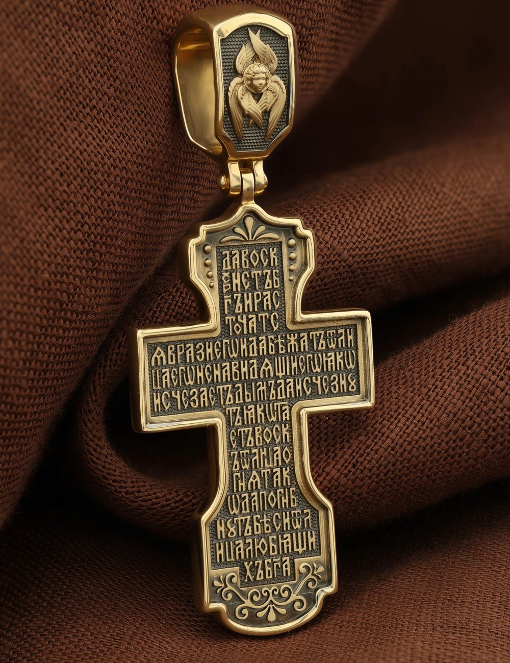 Крест из лимонного золота