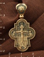 Крест из лимонного золота