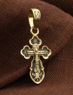 Крест из лимонного золота