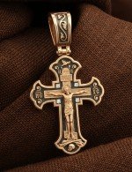 Крест из золота c бриллиантами