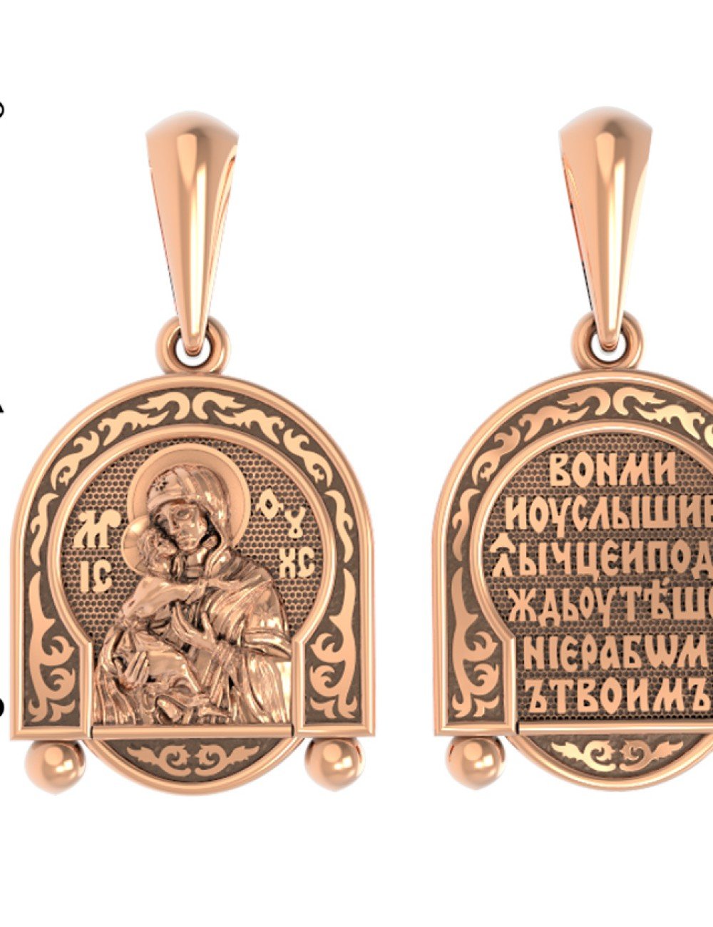 Образок из золота