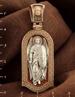 Образок из золота c эмалью