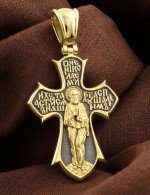 Крест из лимонного золота