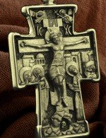 Крест из лимонного золота