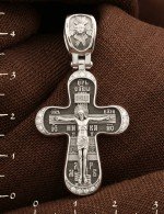 Крест из белого золота c бриллиантами