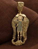 Образок из лимонного золота