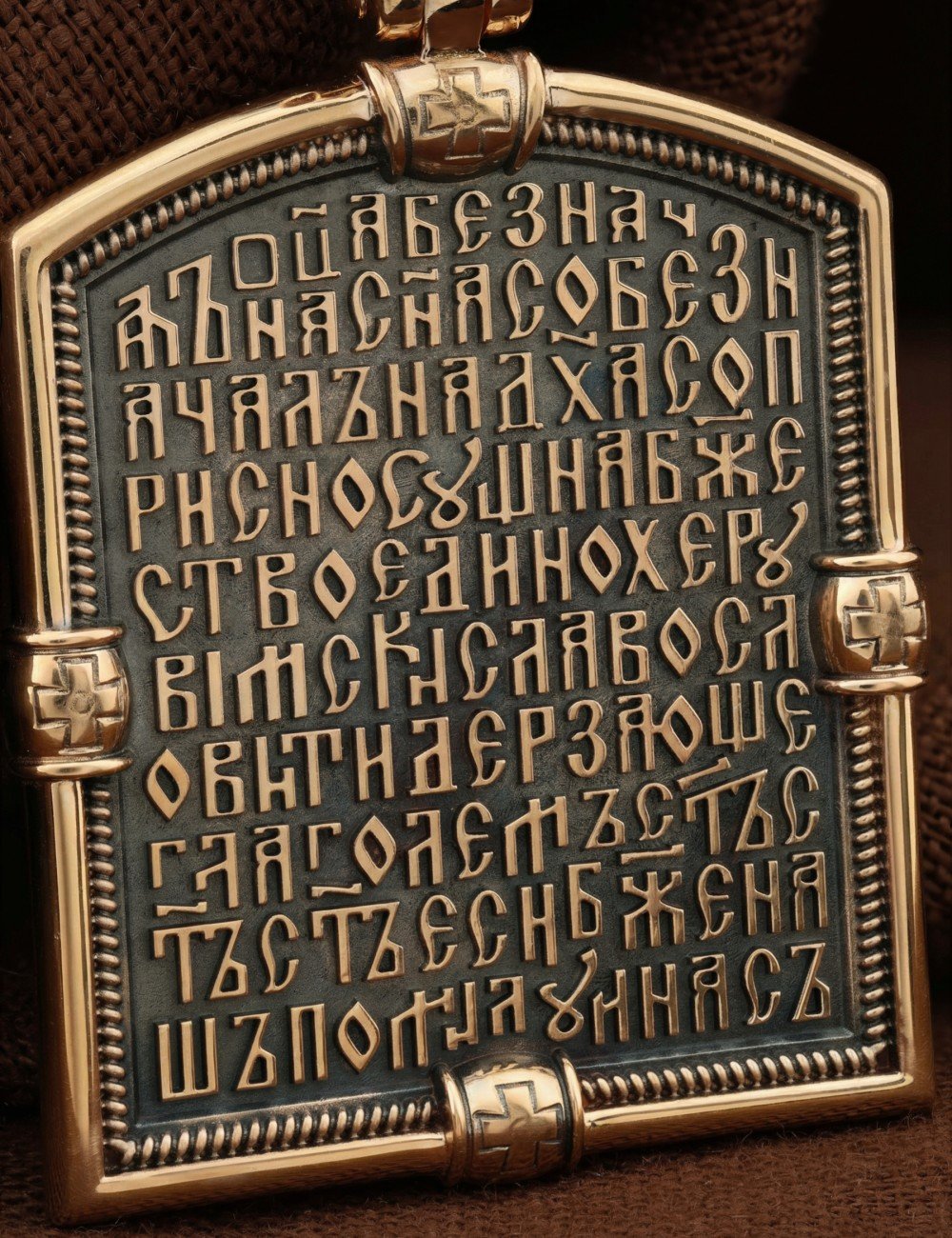 Образок из золота