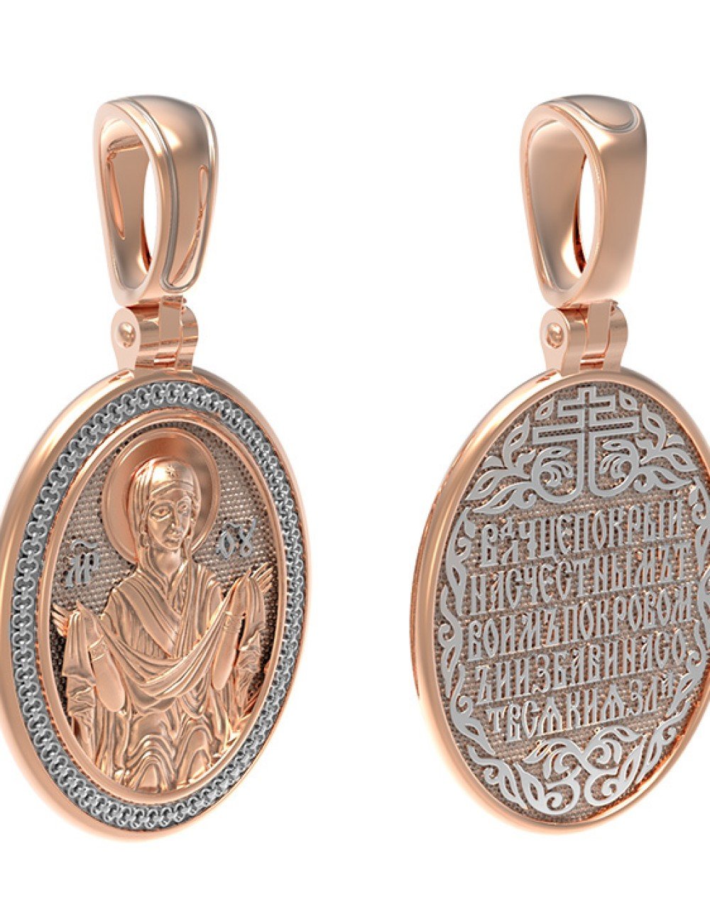 Образок из золота