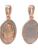 Образок из золота