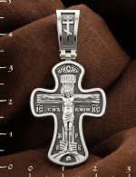 Крест из белого золота