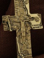 Крест из лимонного золота