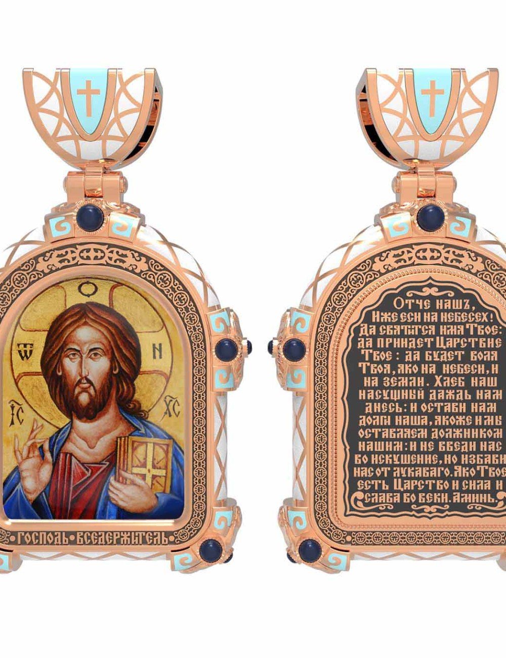 Образок из золота c эмалью и иконописью