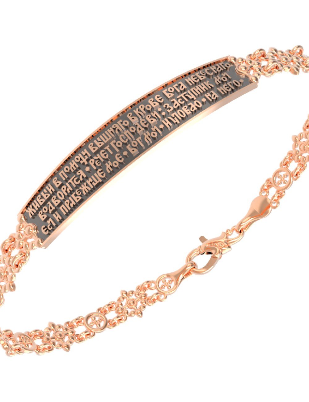 Браслет из золота