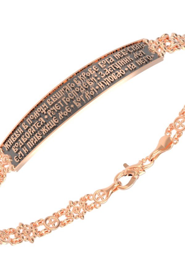 Браслет из золота