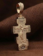 Крест из золота