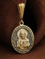 Образок из лимонного золота