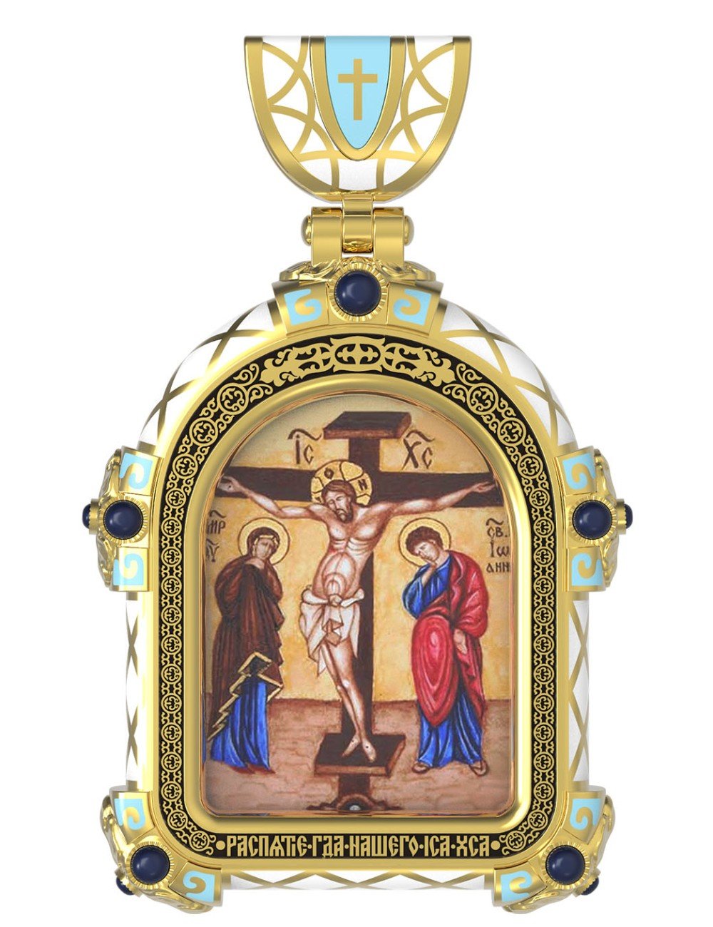 Образок из лимонного золота c эмалью и иконописью