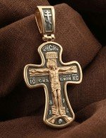 Крест из золота
