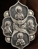 Образок из белого золота