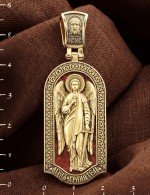 Образок из лимонного золота c эмалью