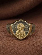 Кольцо из лимонного золота