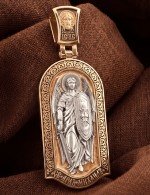 Образок из золота c эмалью