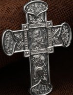 Крест из белого золота