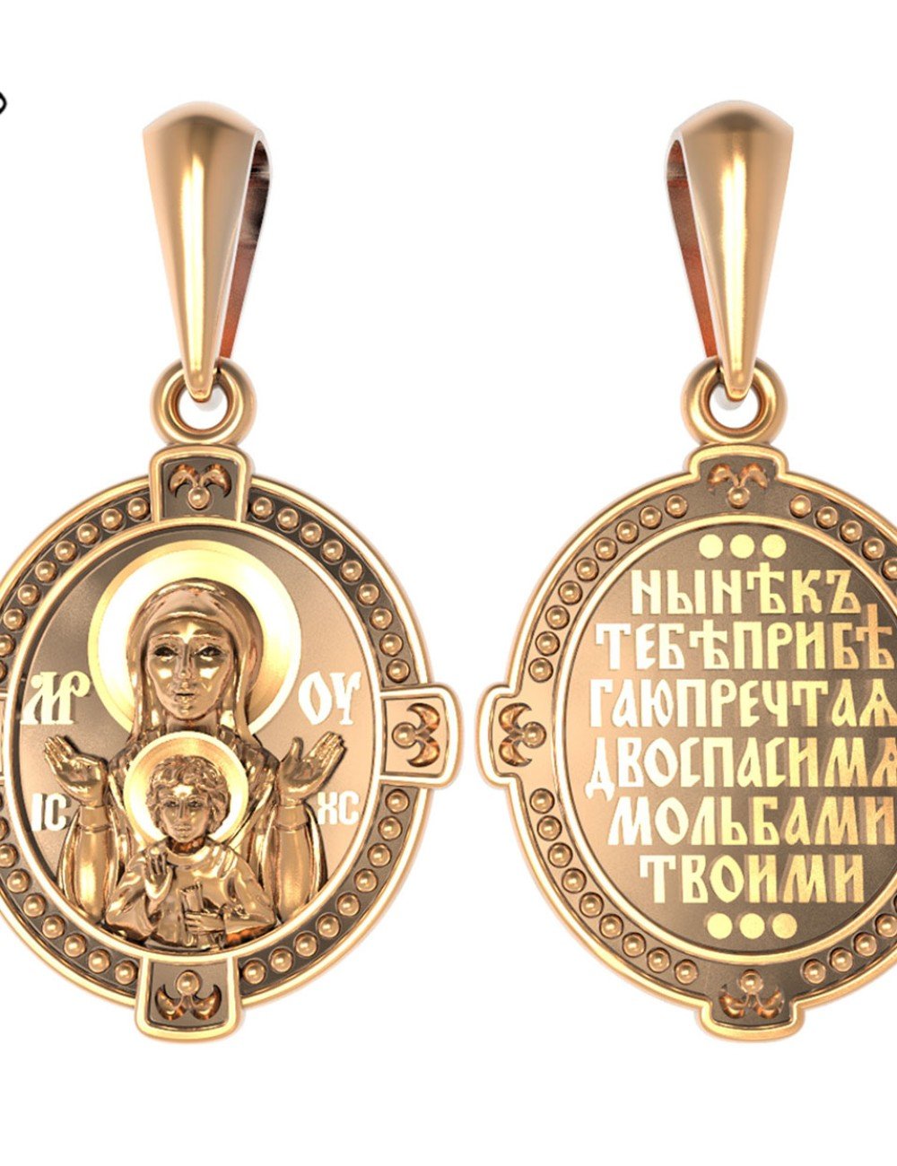 Образок из золота