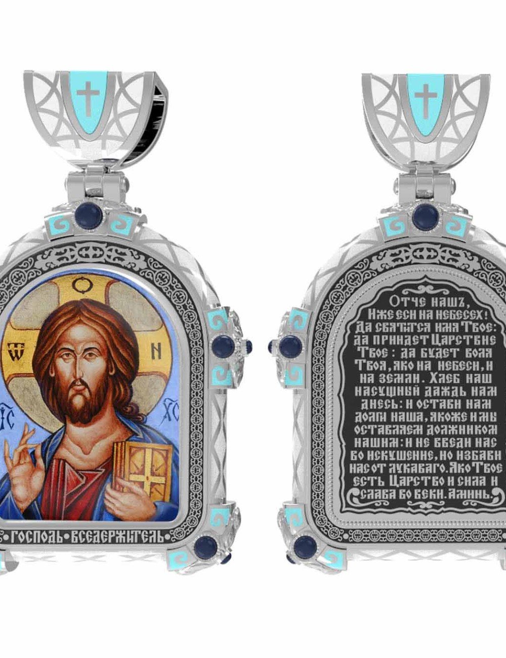 Образок из белого золота c эмалью и иконописью