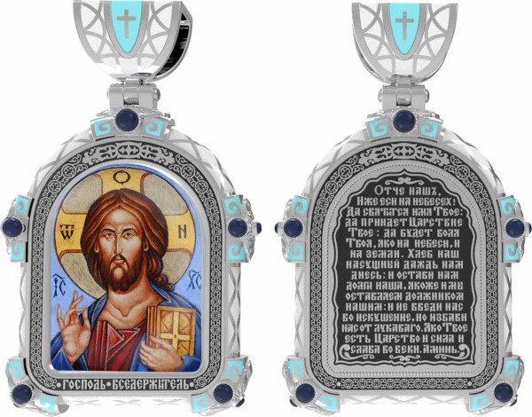 Образок из белого золота c эмалью и иконописью