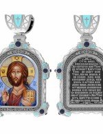 Образок из белого золота c эмалью и иконописью