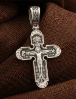 Крест из белого золота c бриллиантами