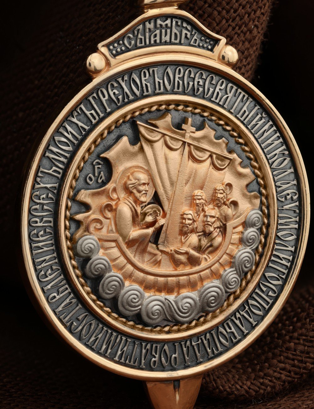 Образок из золота