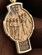 Крест из золота