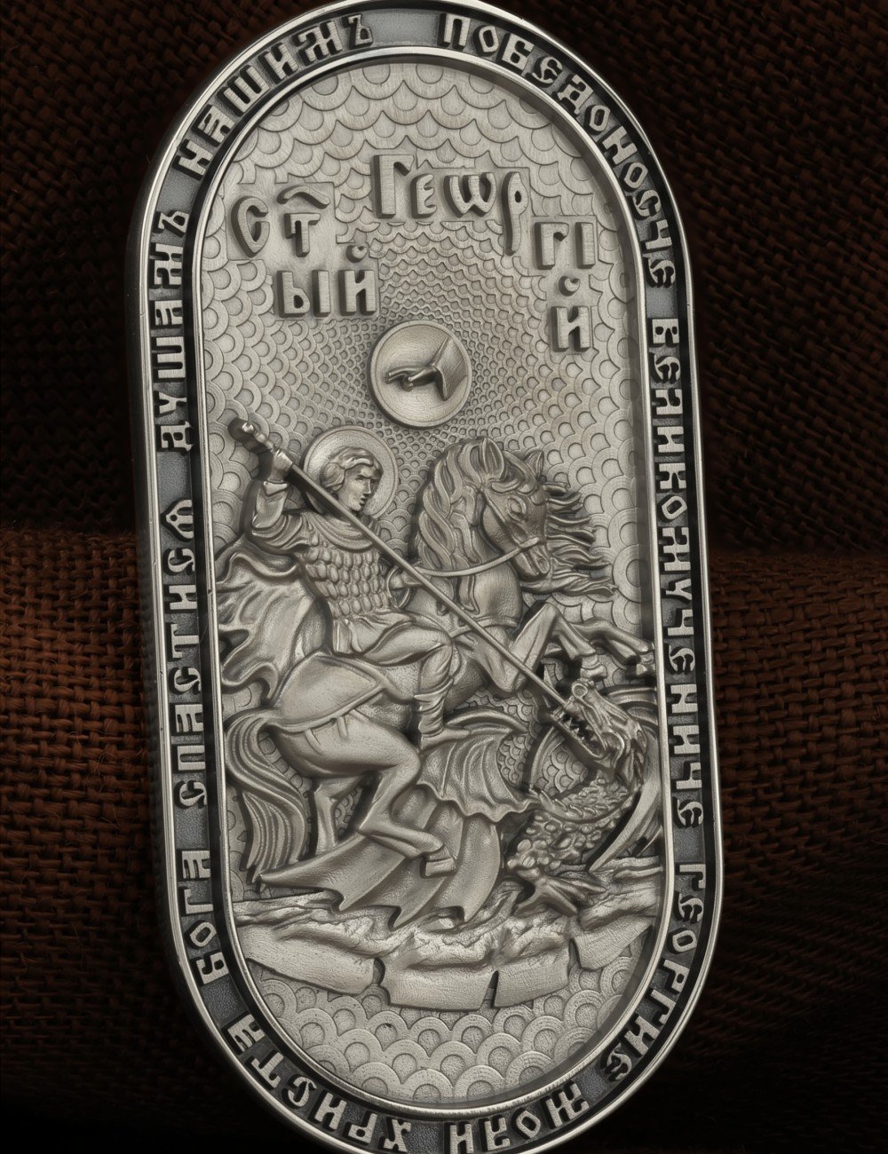 Образок из белого золота