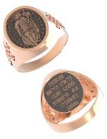 Кольцо из золота