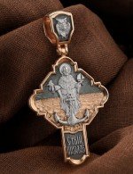 Крест из золота