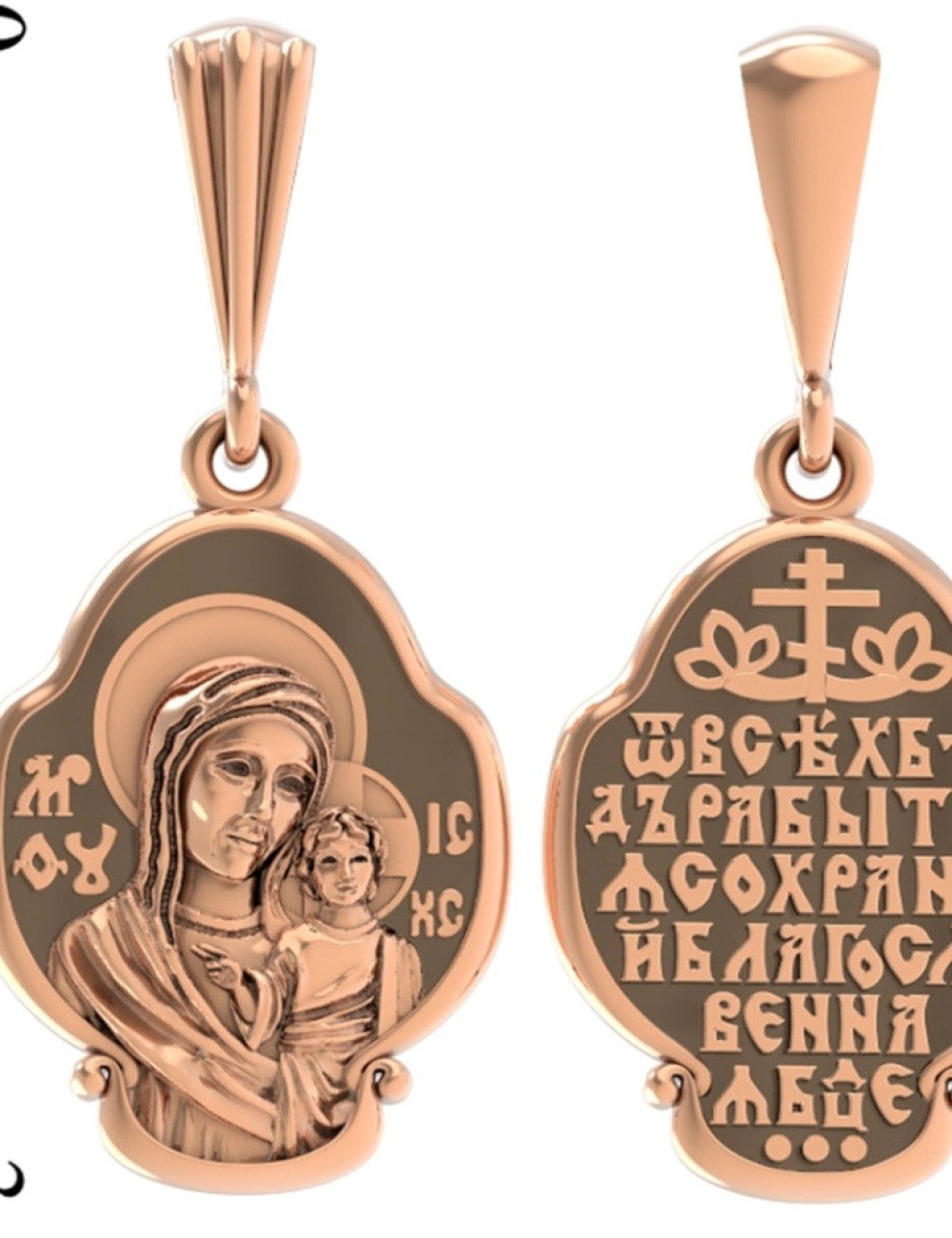 Образок из золота