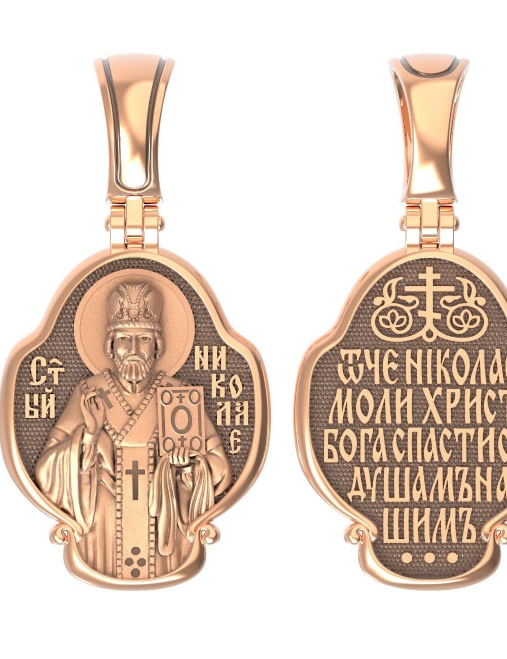 Образок из золота