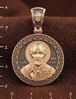 Образок из золота