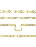 Цепь из лимонного золота