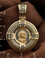 Образок из лимонного золота