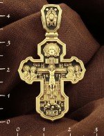 Крест из лимонного золота
