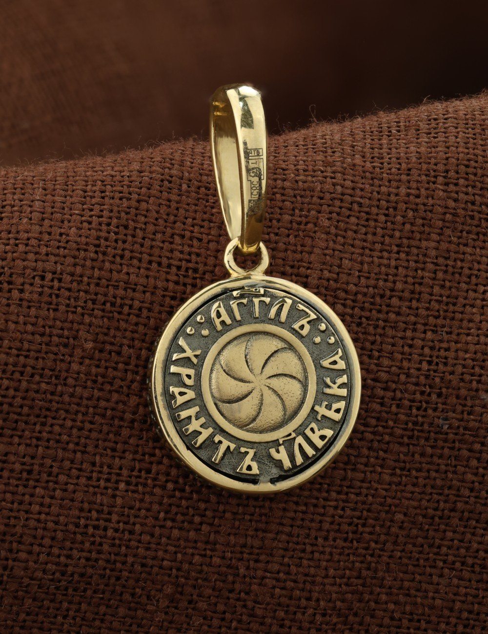 Образок из лимонного золота